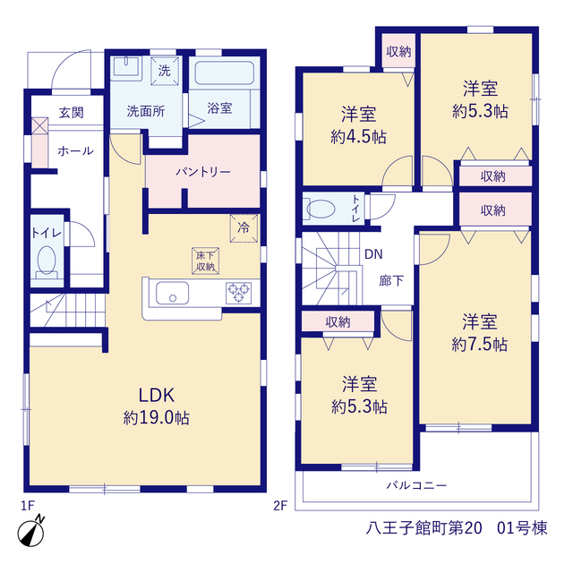 リーブルガーデン八王子館町第20の画像2