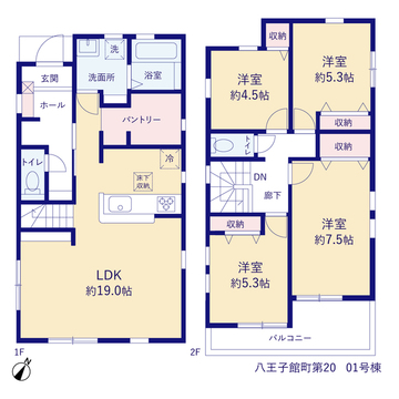 リーブルガーデン八王子館町第20 間取り1