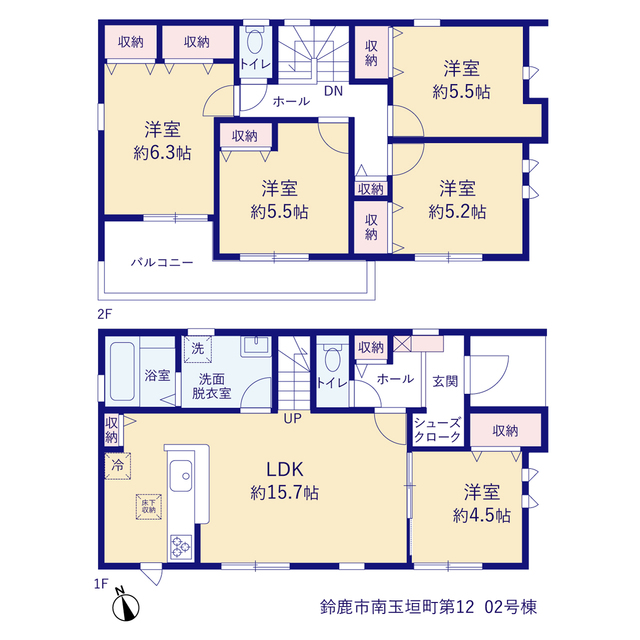 リーブルガーデン鈴鹿市南玉垣町第12 写真8