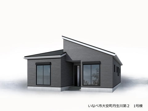 リーブルガーデンいなべ市大安町丹生川第2 外観・内装1