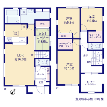 リーブルガーデン豊見城市与根 間取り5