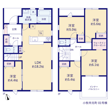 リーブルガーデン小牧市元町 間取り1
