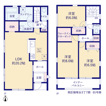 リーブルガーデン南区槇塚台３丁７期 間取り1