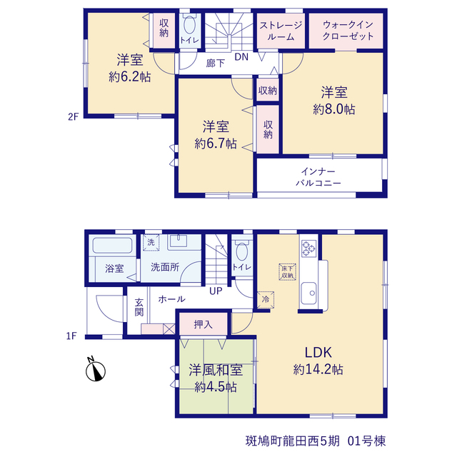 リーブルガーデン斑鳩町龍田西５期の画像2