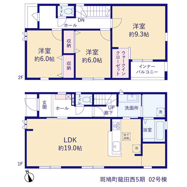 リーブルガーデン斑鳩町龍田西5期 写真3