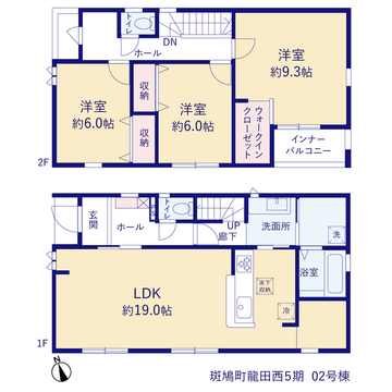 リーブルガーデン斑鳩町龍田西5期 間取り3
