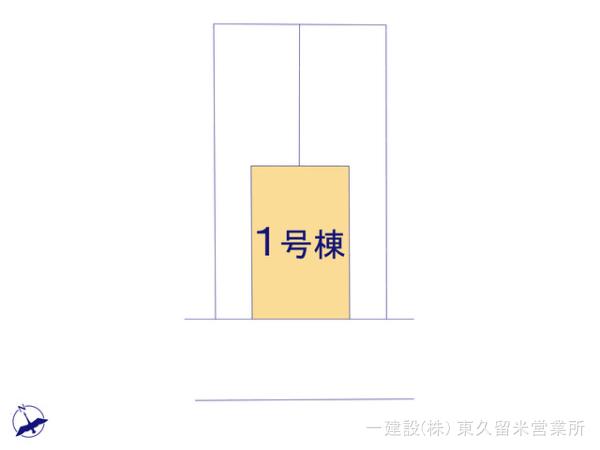 リーブルガーデン前沢５丁目第３ 写真8