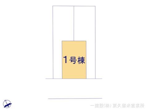 リーブルガーデン前沢５丁目第３ 間取り2