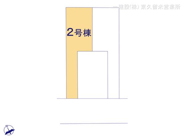リーブルガーデン前沢５丁目第３ 写真10