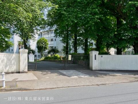 東久留米市立西中学校：850m