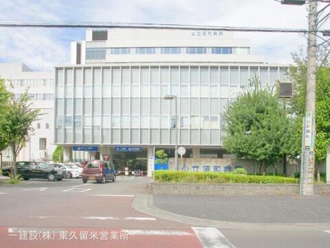 公立昭和病院：1700m