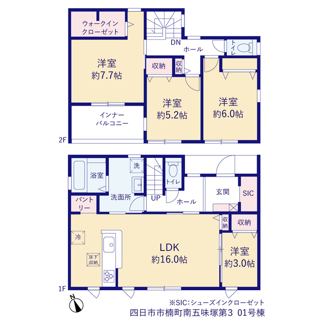 リーブルガーデン四日市市楠町南五味塚第３の画像2
