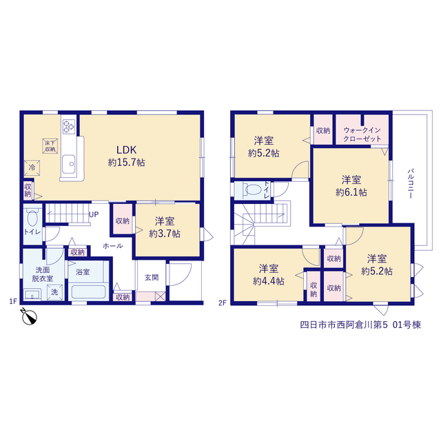 リーブルガーデン四日市市西阿倉川第５の画像2