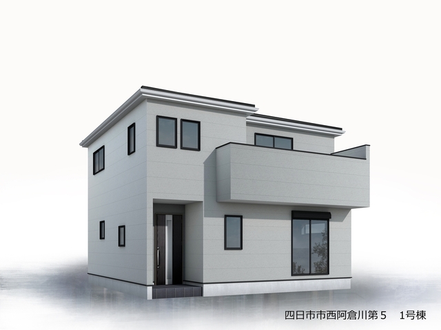 リーブルガーデン四日市市西阿倉川第５の画像