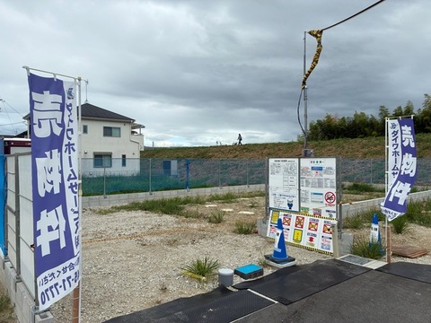 リーブルガーデン川西町結崎21期 外観・内装1