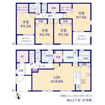 リーブルガーデン東山1丁目 間取り5