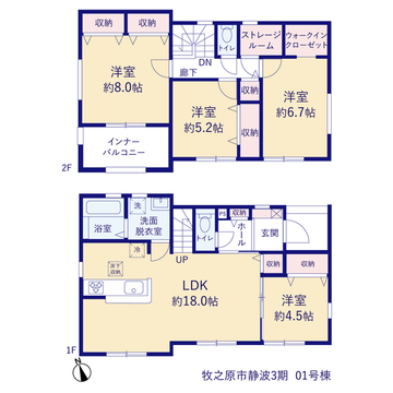 リーブルガーデン牧之原市静波3期 間取り1