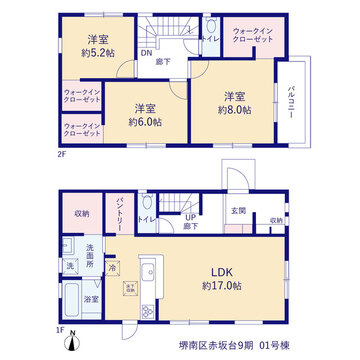 リーブルガーデン堺南区赤坂台９期 間取り1