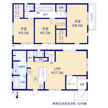 リーブルガーデン堺南区赤坂台９期 間取り3