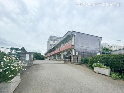 八千代市立勝田台中学校:1290m