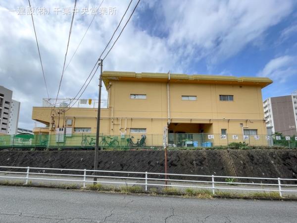 リーブルガーデン勝田台6丁目 周辺環境4
