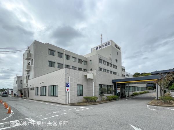 リーブルガーデン勝田台6丁目 周辺環境5