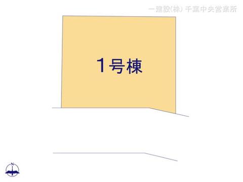 リーブルガーデン青葉台7丁目 間取り2
