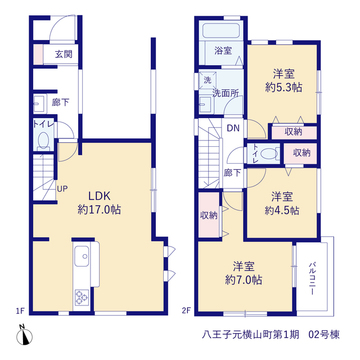 リーブルガーデン八王子元横山町第1期 間取り3