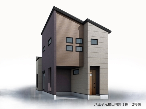 リーブルガーデン八王子元横山町第１期 外観・内装3