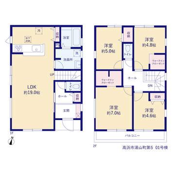 リーブルガーデン高浜市湯山町第５ 間取り1