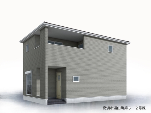 リーブルガーデン高浜市湯山町第５ 外観・内装2