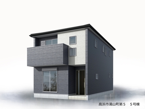リーブルガーデン高浜市湯山町第５ 外観・内装4
