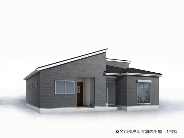 リーブルガーデン桑名市長島町大倉の平屋 写真1