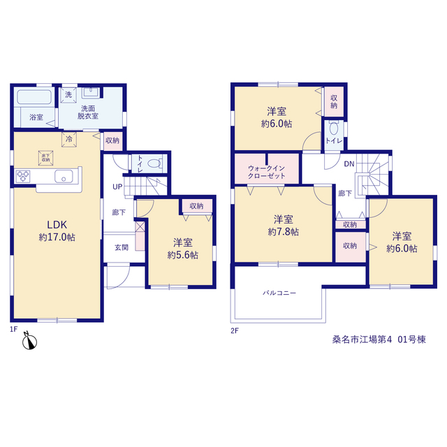 リーブルガーデン桑名市江場第４の画像2