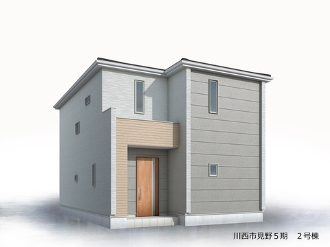 リーブルガーデン川西市見野5期 外観・内装5