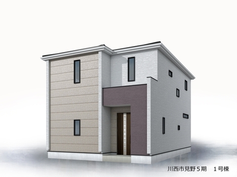 リーブルガーデン川西市見野5期 外観・内装2