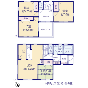 リーブルガーデン中岡町１丁目１期 間取り1
