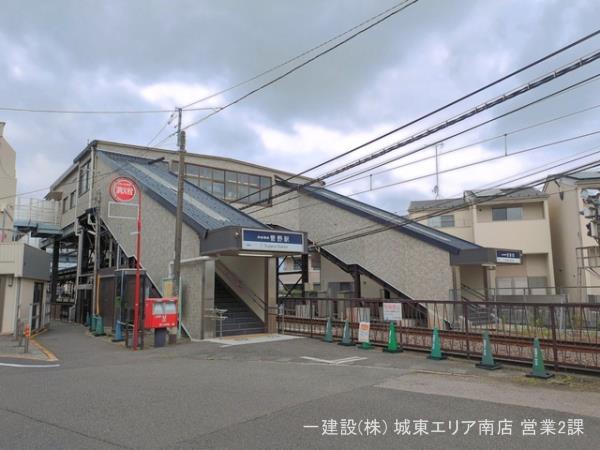 リーブルガーデン市川菅野5期 周辺環境3
