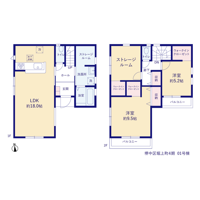 リーブルガーデン堺中区堀上町４期の画像2