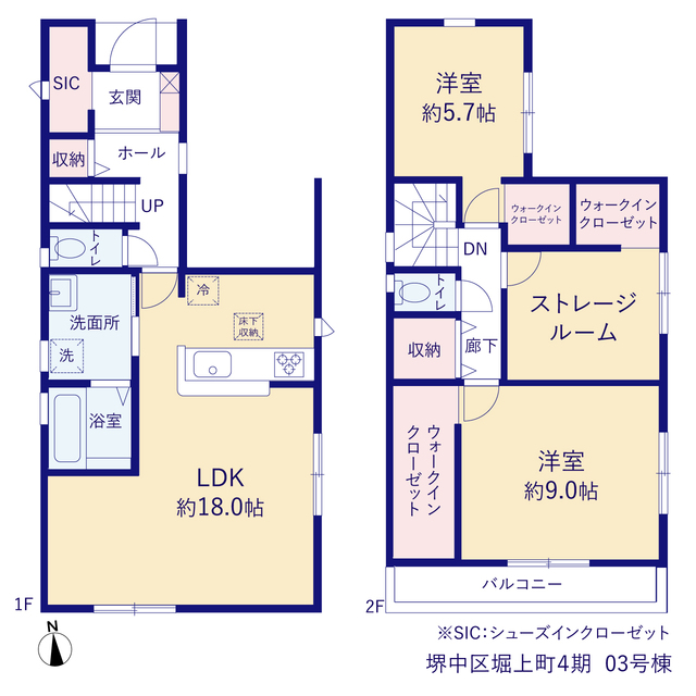 リーブルガーデン堺中区堀上町４期 写真11