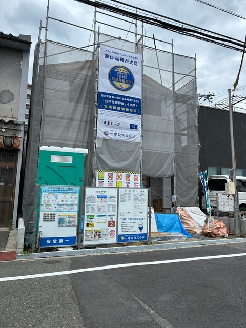 （1号棟）
