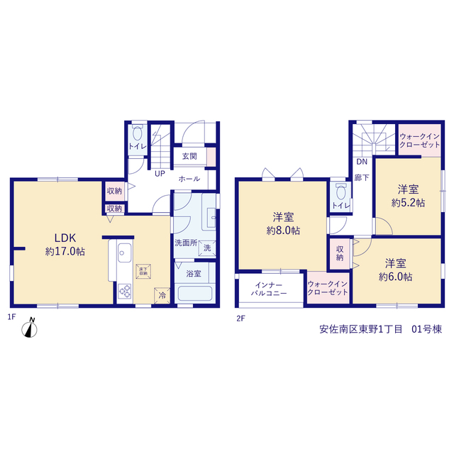 リーブルガーデン安佐南区東野1丁目の画像2