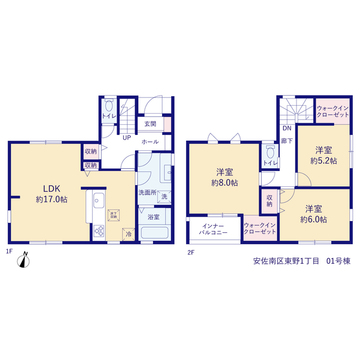リーブルガーデン安佐南区東野1丁目 間取り1