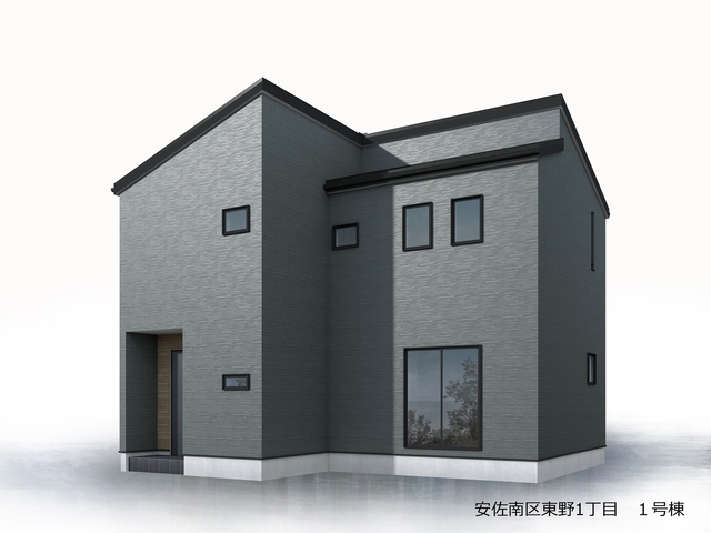 リーブルガーデン安佐南区東野1丁目の画像