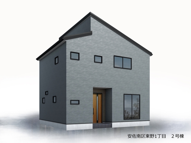リーブルガーデン安佐南区東野1丁目の画像3