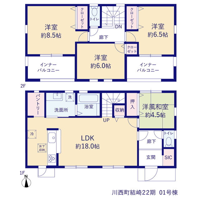 リーブルガーデン川西町結崎２２期の画像2