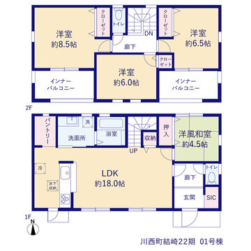 リーブルガーデン川西町結崎22期 間取り1