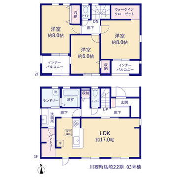 リーブルガーデン川西町結崎22期 間取り5