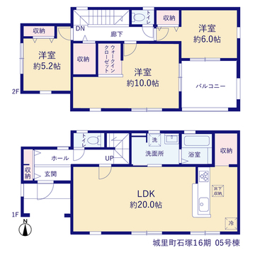 リーブルガーデン城里町石塚１６期 間取り9
