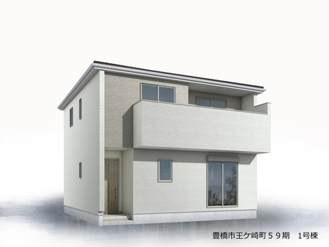 リーブルガーデン豊橋市王ケ崎町59期 外観・内装1